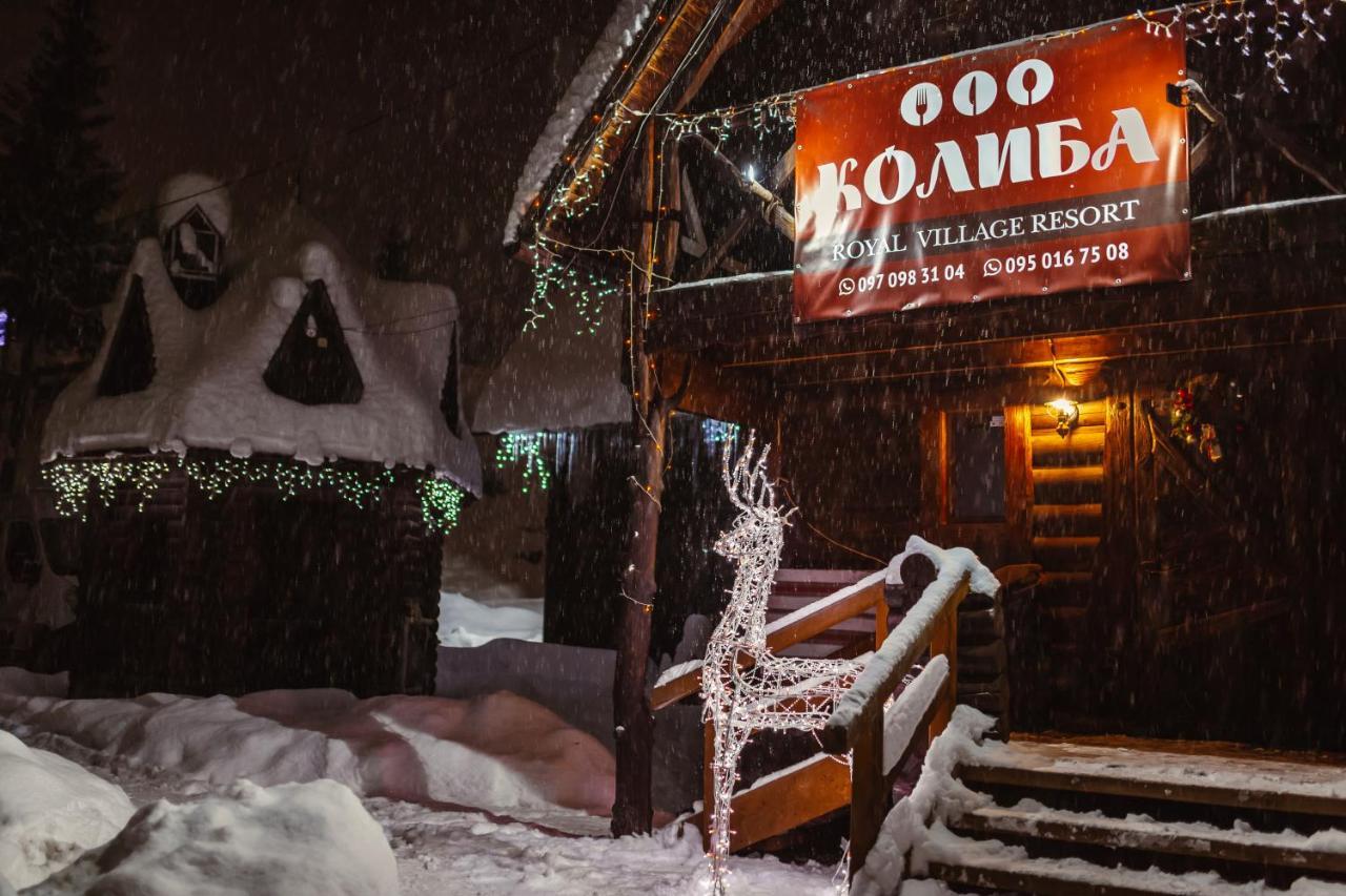 Royal Village Resort Bukovel Esterno foto